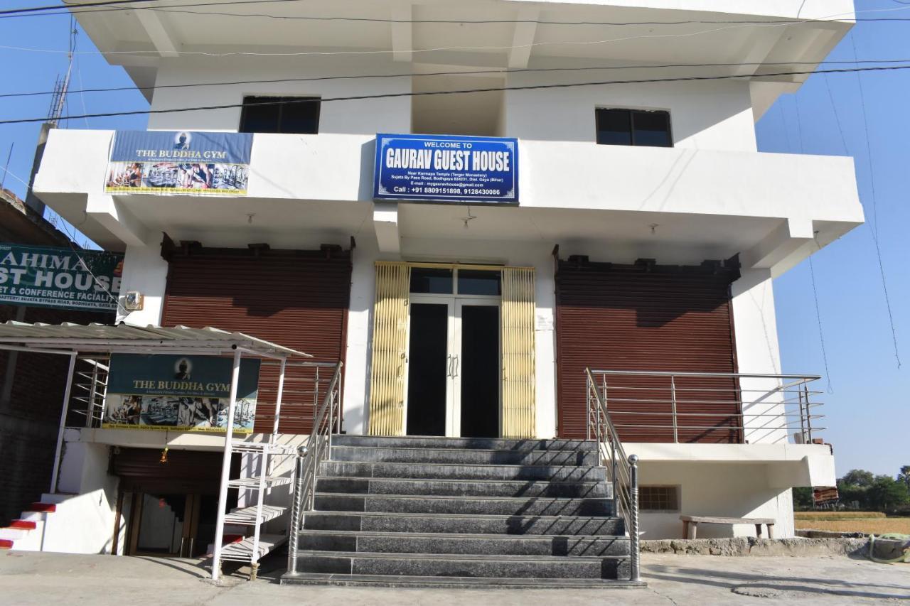 Gaurav Guest House Bodh Gaya Buitenkant foto