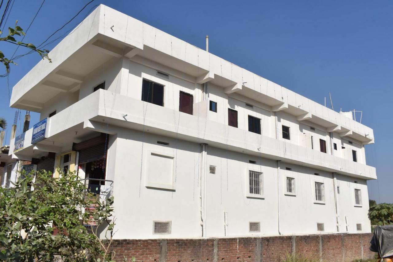 Gaurav Guest House Bodh Gaya Buitenkant foto